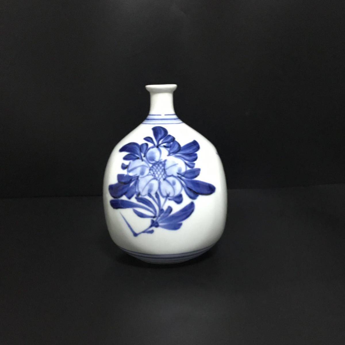 花瓶 青花 陶器 花入 花器 一輪挿し 壺 美術品 置物 飾レトロ 茶道具