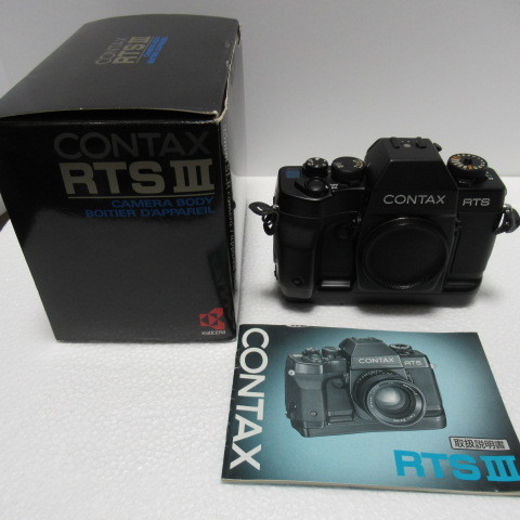 CONTAX RTSⅢ コンタックス RTSⅢ 美品 修理済 おまけ付き CONTAX RTSⅢ コンタックス RTSⅢ 美品 修理済 おまけ付き