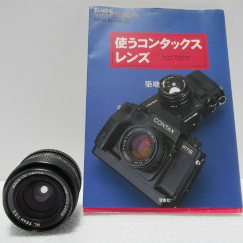CONTAX RTSⅢ コンタックス RTSⅢ 美品 修理済 おまけ付き CONTAX RTSⅢ コンタックス RTSⅢ 美品 修理済 おまけ付き