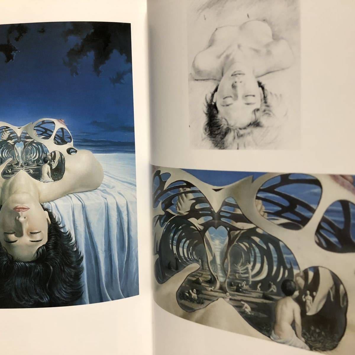 在庫あ在庫 ヤフオク! - 天使の緊縛 藤野一友=中川彩子作品集 三島
