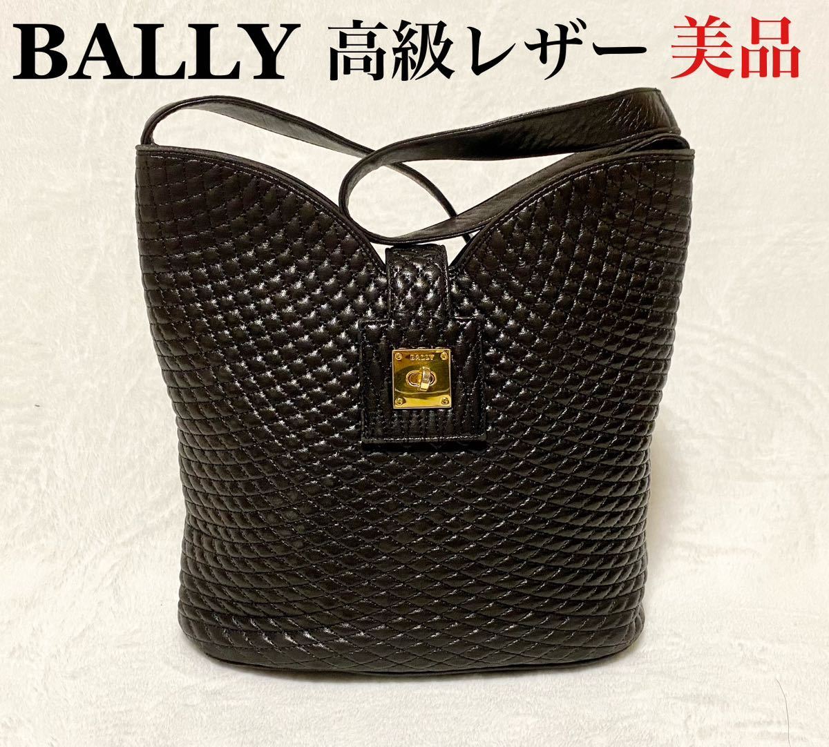 BALLY バリー オールレザー ワンショルダー MADE IN ITALY ダーク