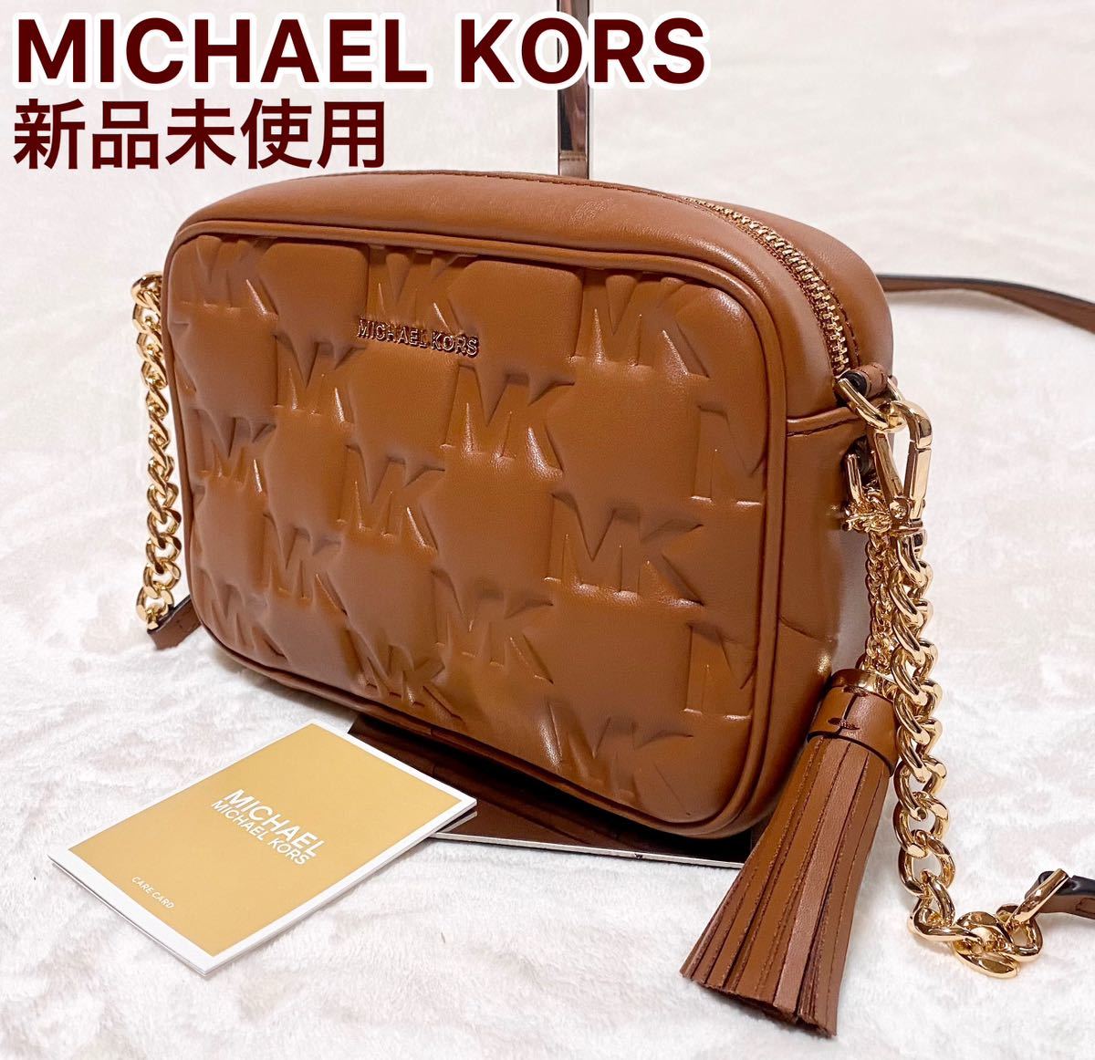 MICHAEL KORS マイケルコース JETSET タッセルチェーンショルダー