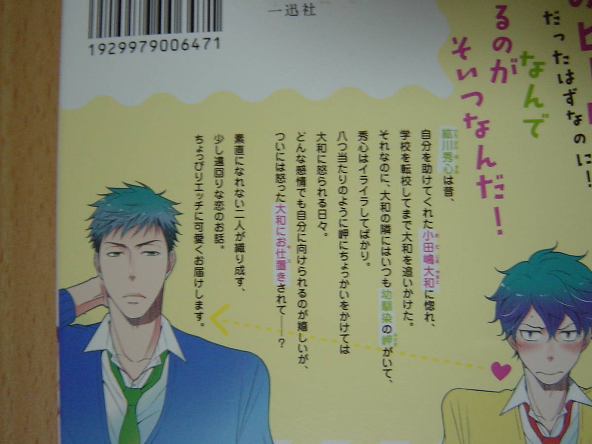 item_image_3