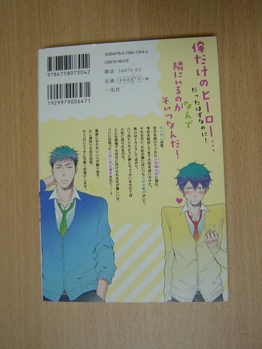 item_image_2