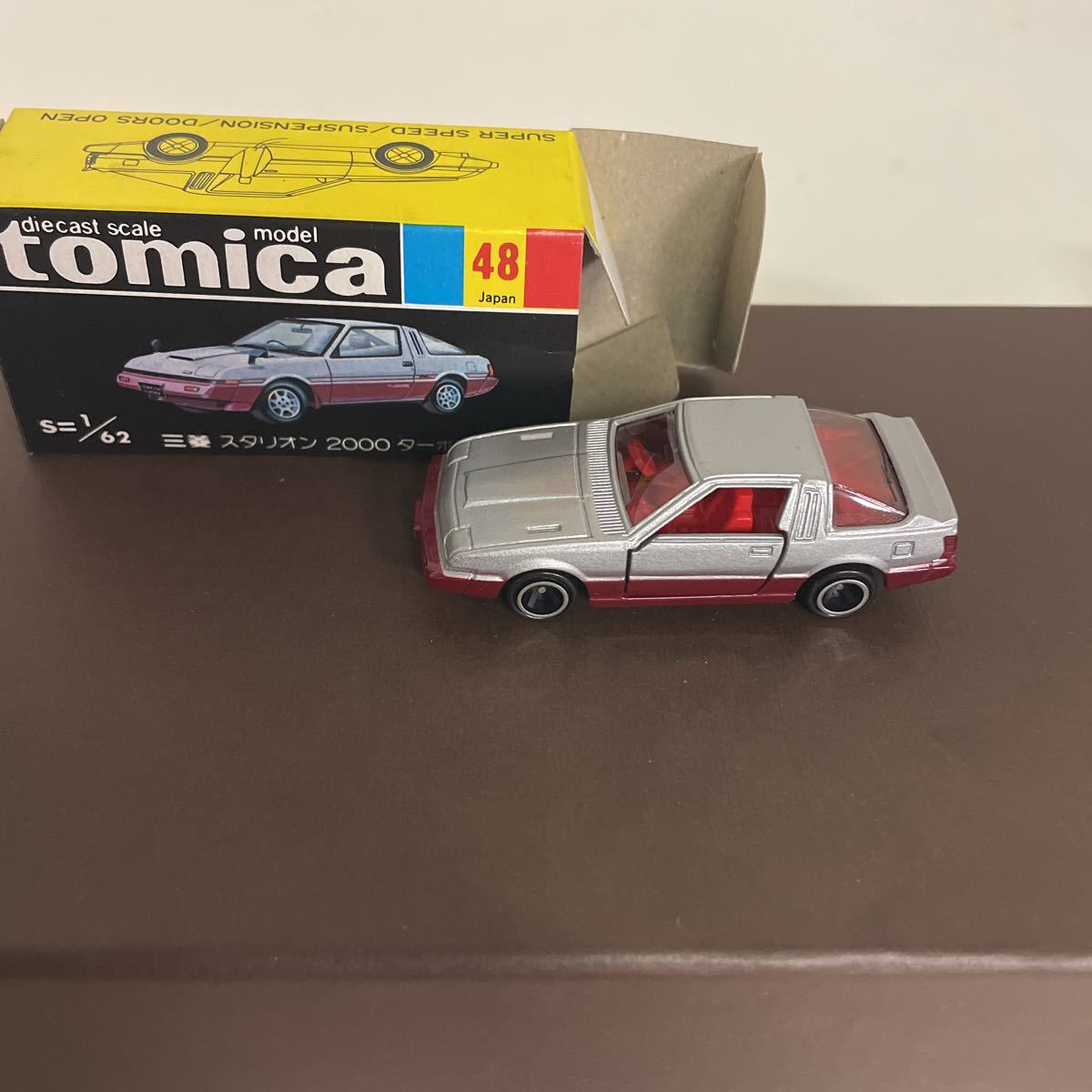 トミカ NO.48 三菱スタリオン2000ターボ 黒箱(乗用車)|売買された