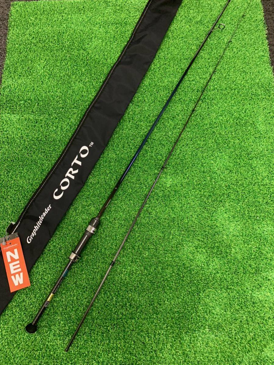 アジングロッド CORTO LIMITED 21GCORS-622UL-HS-LE コルトリミテッド
