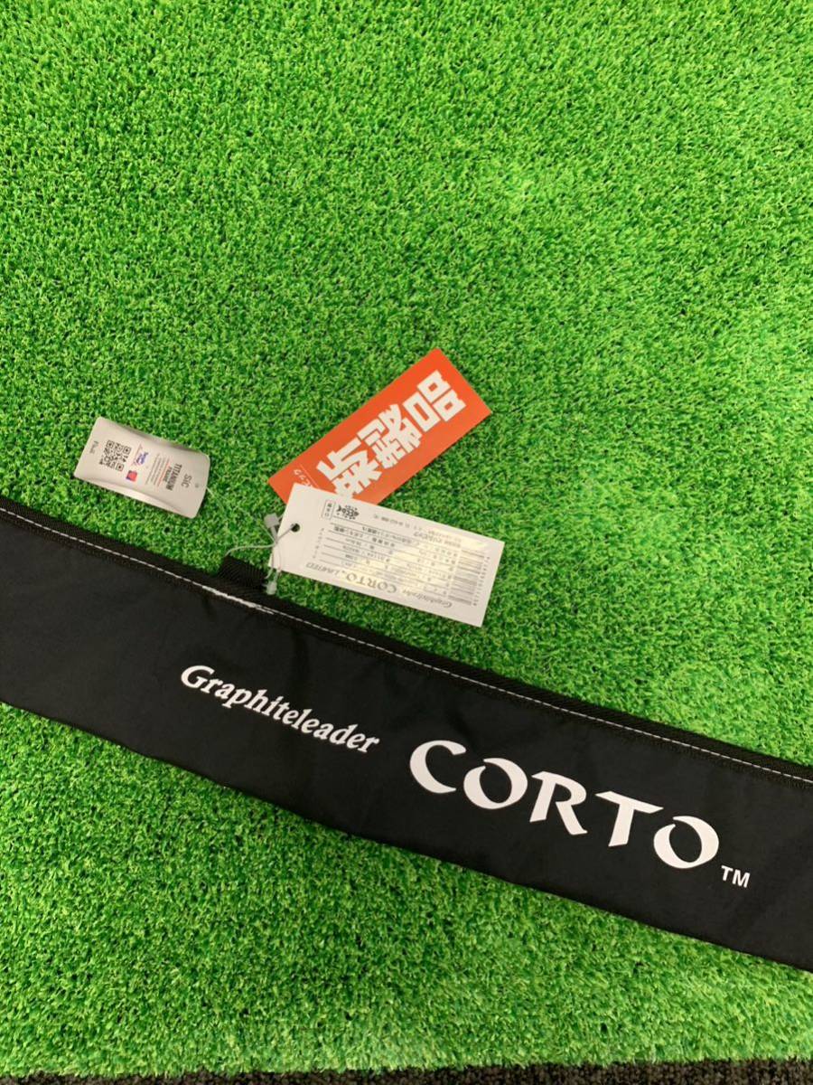 アジングロッド CORTO LIMITED 21GCORS-622UL-HS-LE コルトリミテッド