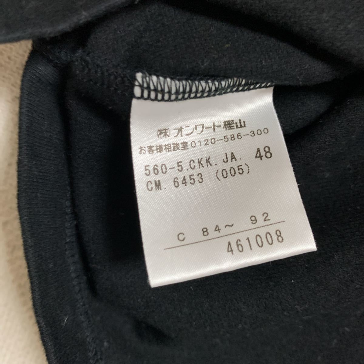 Jean paul Gaultier Homme 48 タンクトップ Jean Paul GAULTIER HOMME ジャンポールゴルチェ オム タンク
