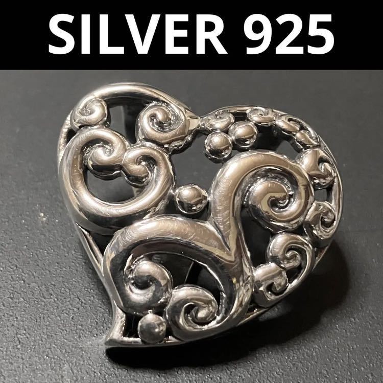 【メーカー公式ショップ】 【ws330】シルバー925 silver 透かし ハート ネックレストップ シルバー