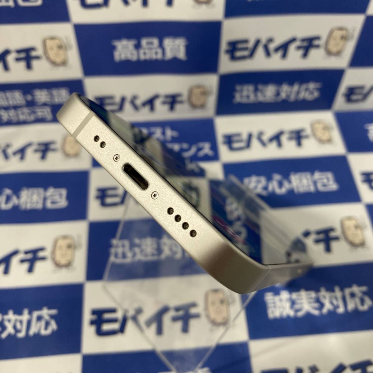 ☆MLJR3 J/A iPhone 13 mini 512GB SIMフリー スターライト 超美品