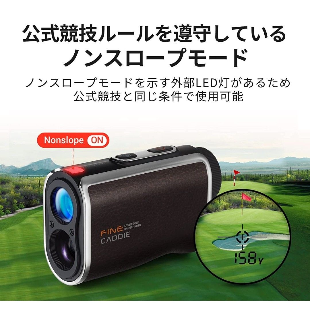 FineCaddie J300 ゴルフレーザー距離計 1,093yd 高低差測定 IPX4防水