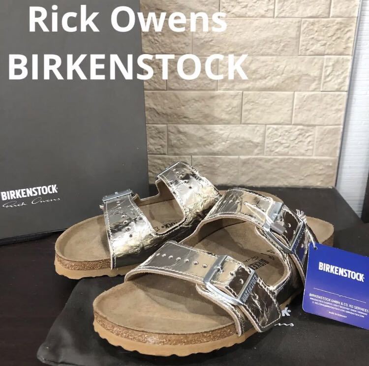 新品未使用タグ付き ビルケンシュトック リックオウエンス Rick Owens