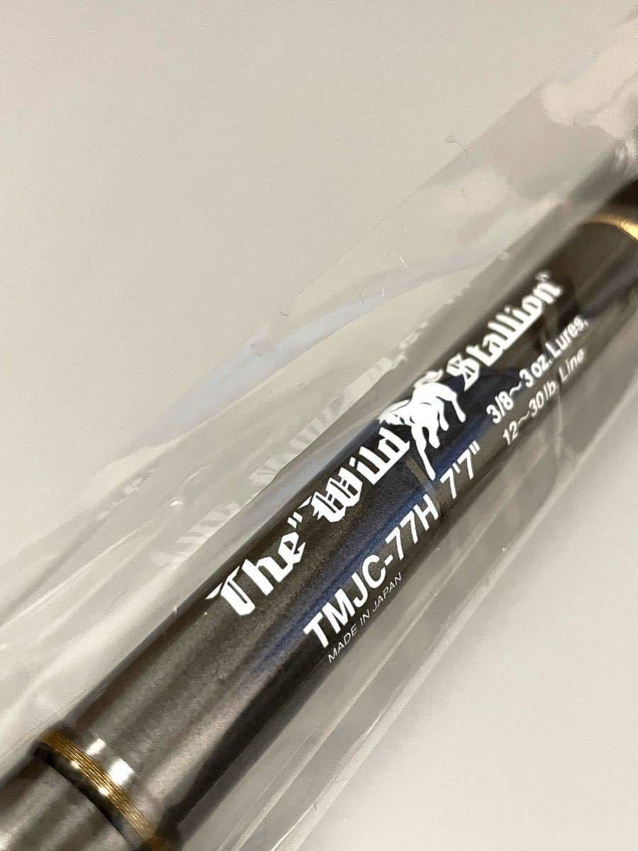 新品未使用品・送料無料】保証書付 エバーグリーン コンバット