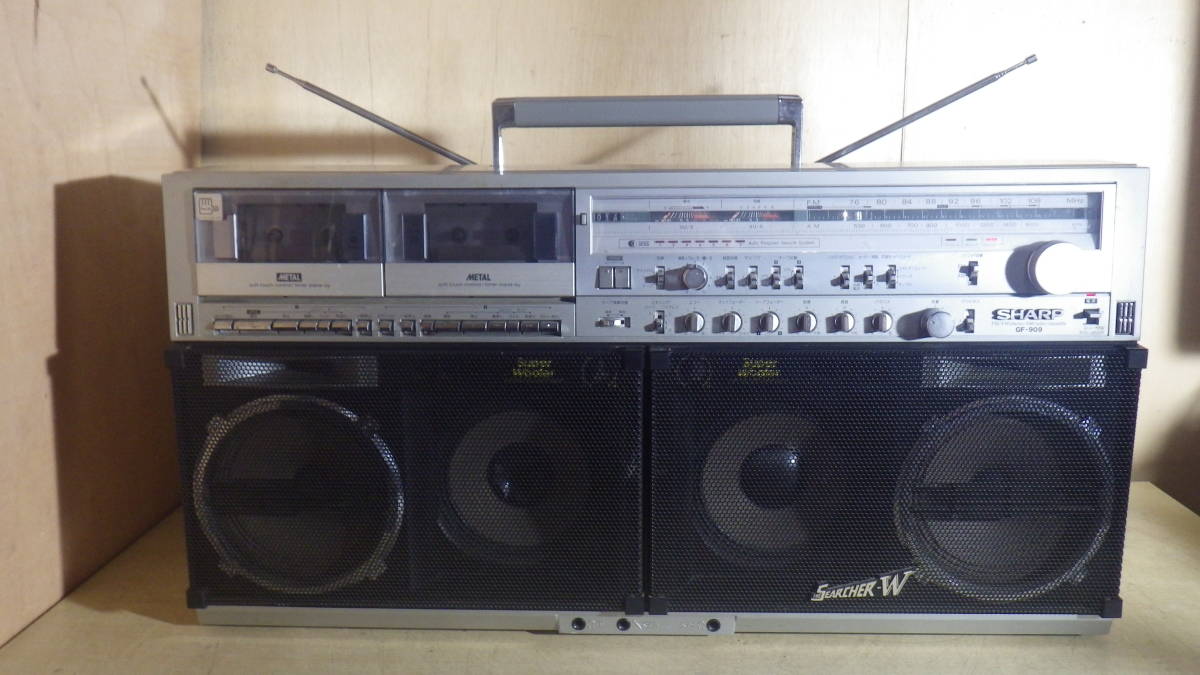 SHARP/シャープ 大型ラジカセ THE SEARCHER-W GF-909
