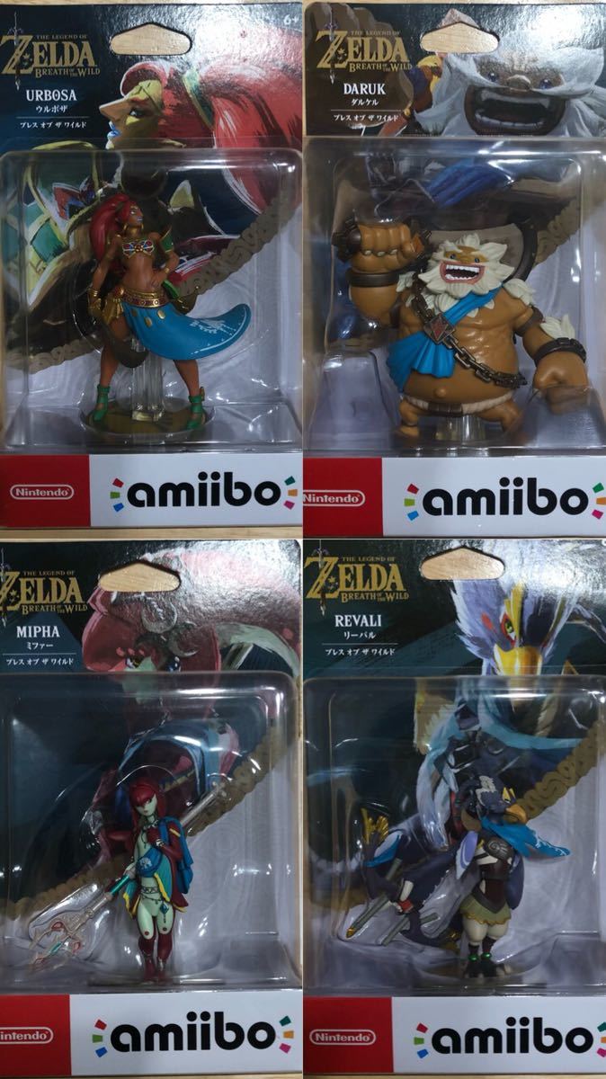 ゼルダの伝説amiiboアミーボ13種セット【新品・未開封・未使用