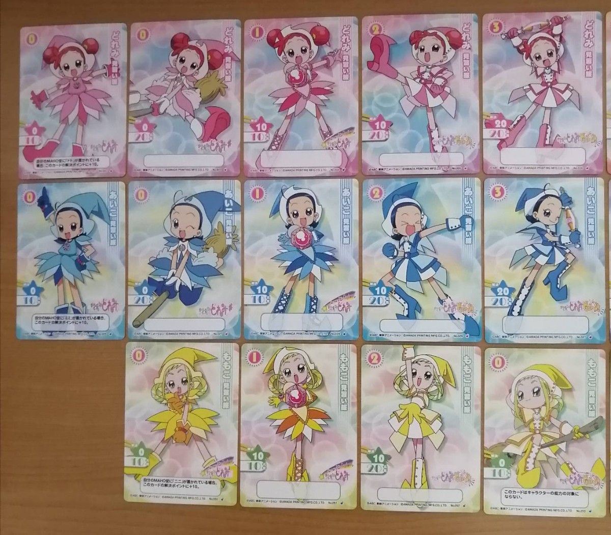 おジャ魔女どれみ CGC カードゲームコレクション