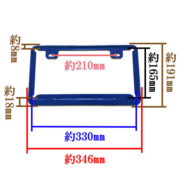 ナンバーフレーム 汎用 ナンバープレート 普通車 軽自動車 ナンバー 外装 カー用品 ポイント消化 ネイビー 送料無料の画像2