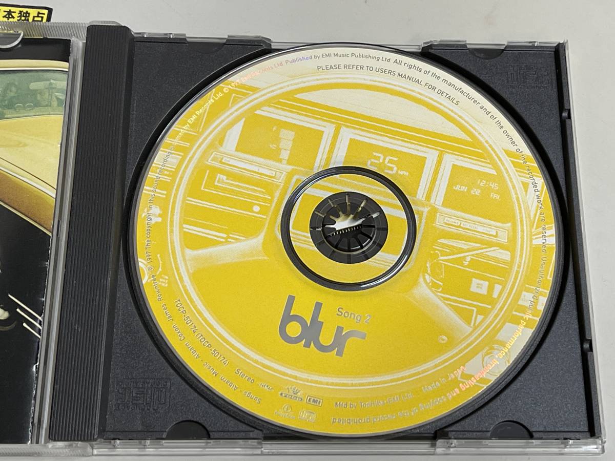 【CD美品】song2/blur/ソング２/ブラー【日本盤】_画像5