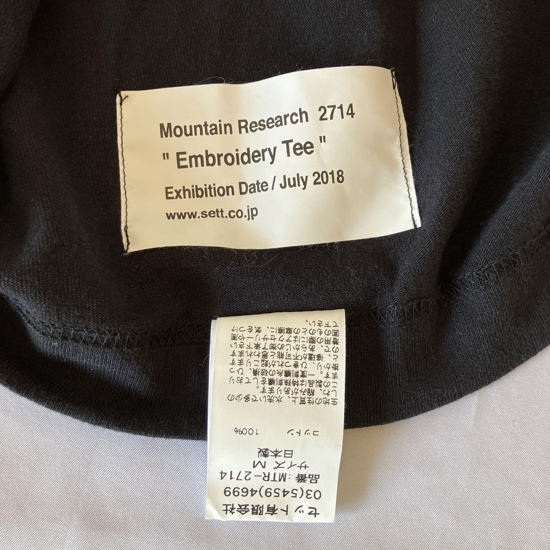 Mountain research embroidery NO FUTURE T-shirt black M mountain li search 