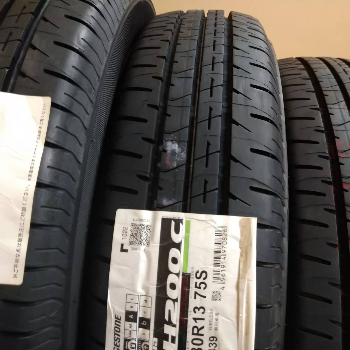 ★未使用品 2022年製 145/80R13 75S ブリヂストン エコピア NH200C 4本セット_画像3