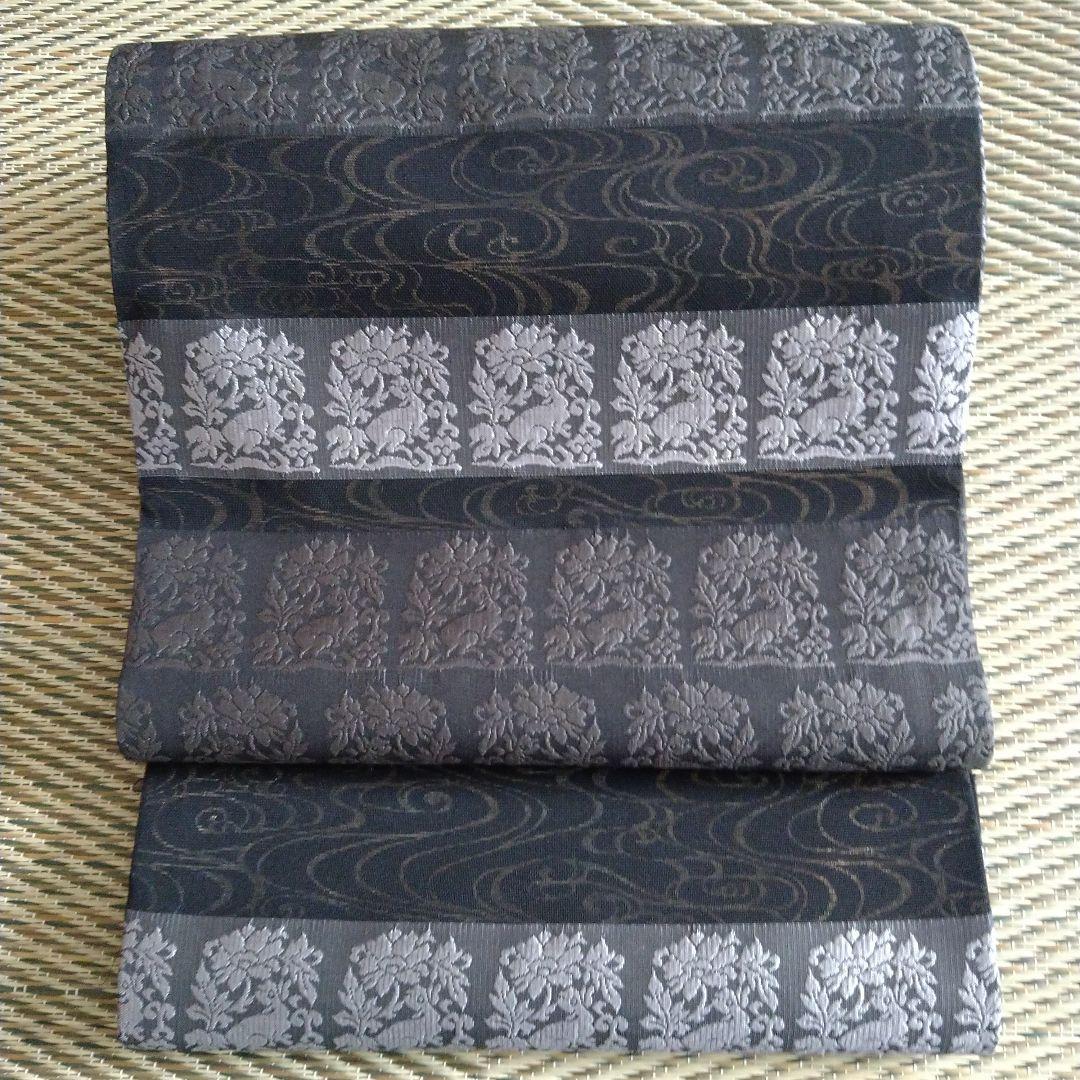 ＦK 0003　宮階織物　兎文 全通 袋帯 古典 袋帯 絹 送料無料　黒色系