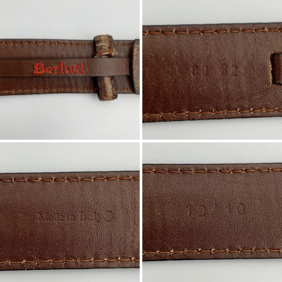 美品】Berluti ベルルッティ カリグラフィ ベルト ブラウン 茶系 ロゴ