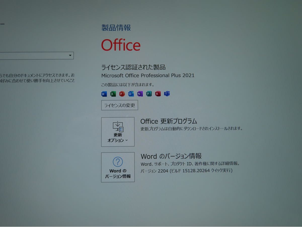 JC04231 マイクロソフト Surface Pro5 1796 キーボード Win11 美品