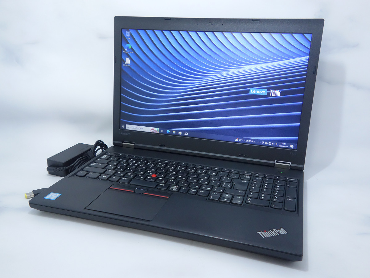 ThinkPad L570 Core i5 6200U/8GB/新品SSD256GB/DVDマルチ/テンキー/15.6インチ FWXGA(1366×768)/office/Win10 Pro【3978479】