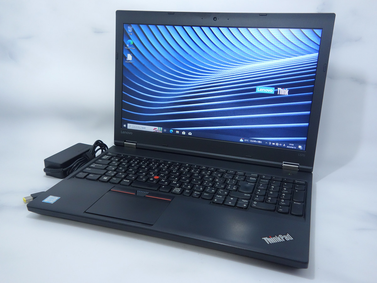 激安特価 ThinkPad L570 Core i5 6200U/8GB/新品SSD256GB/DVDマルチ