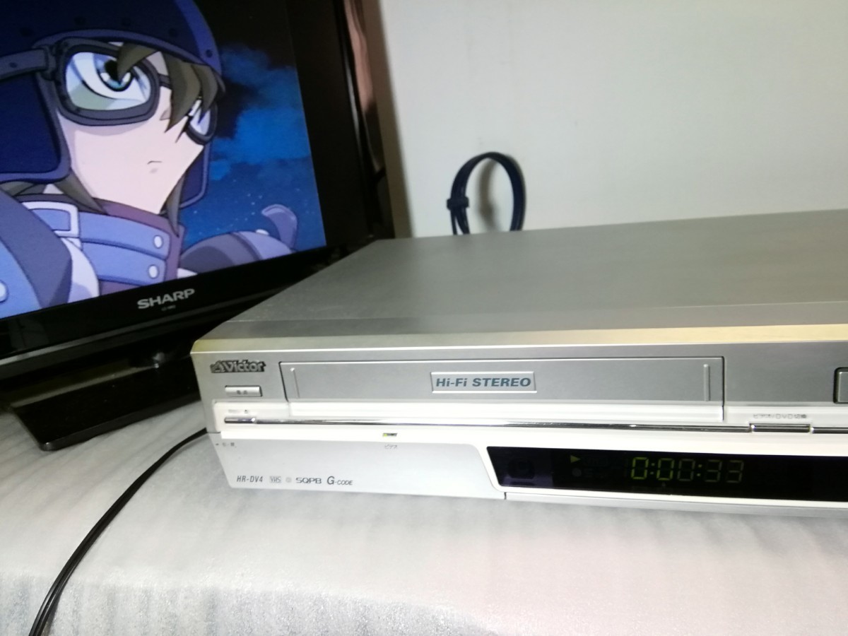 【ジャンク】Victor ビクター DVD/ VHS 一体型　 プレーヤー 　HR-DV4 2005年製 　ビデオデッキ_画像2