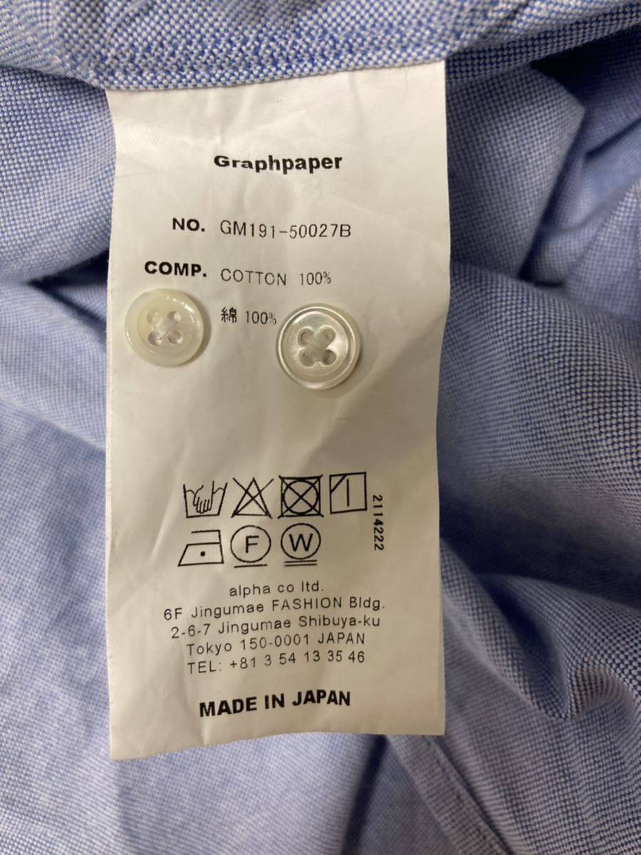 美品 Graphpaper OXFORD S／S B．D BOX SHIRT SAX size3 半袖オックスフォードシャツ ボタンダウン グラフペーパー_画像4