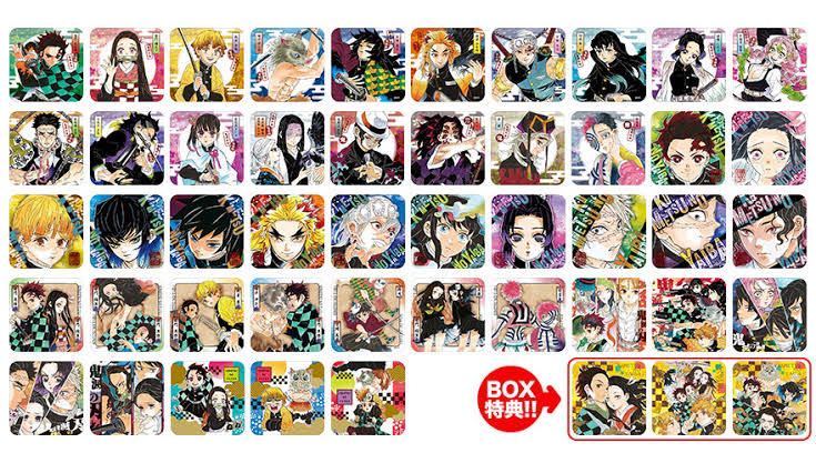 送料込み(宅急便) 鬼滅の刃 アートコースター BOX 第1弾 特典 炭 送料込み(宅急便) 鬼滅の刃 アートコースター BOX 第1弾 特典 炭