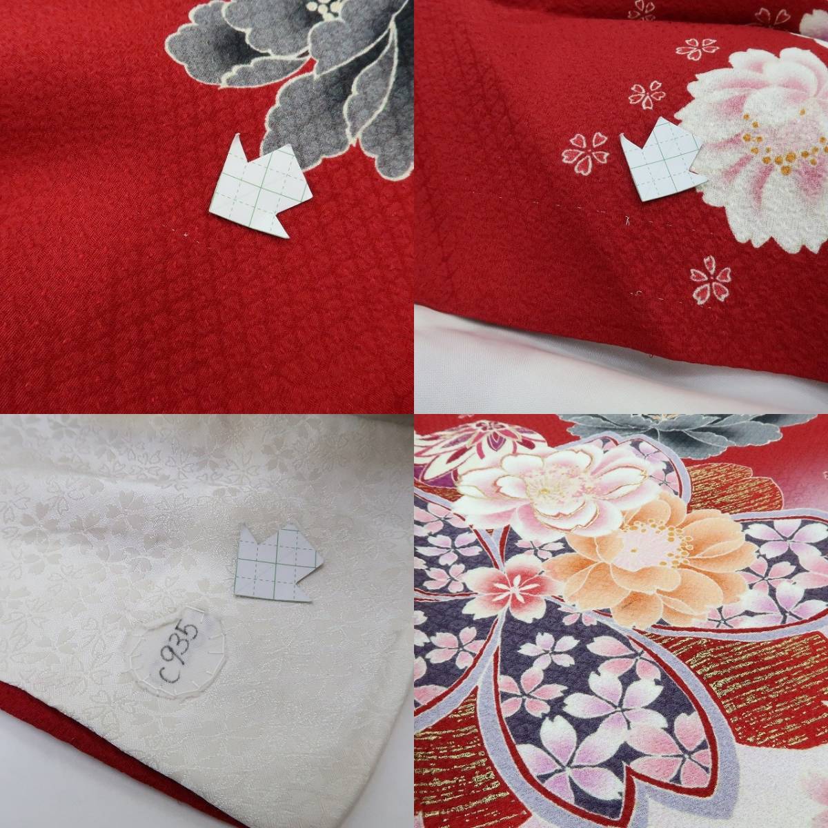 yu.saku2 beautiful goods 3 point set gold piece embroidery kimono coming-of-age ceremony silk * clear weather . crab brilliant . blooming do flower road ... Sakura .. woman ~ long-sleeved kimono * obi age * obi shime 1875