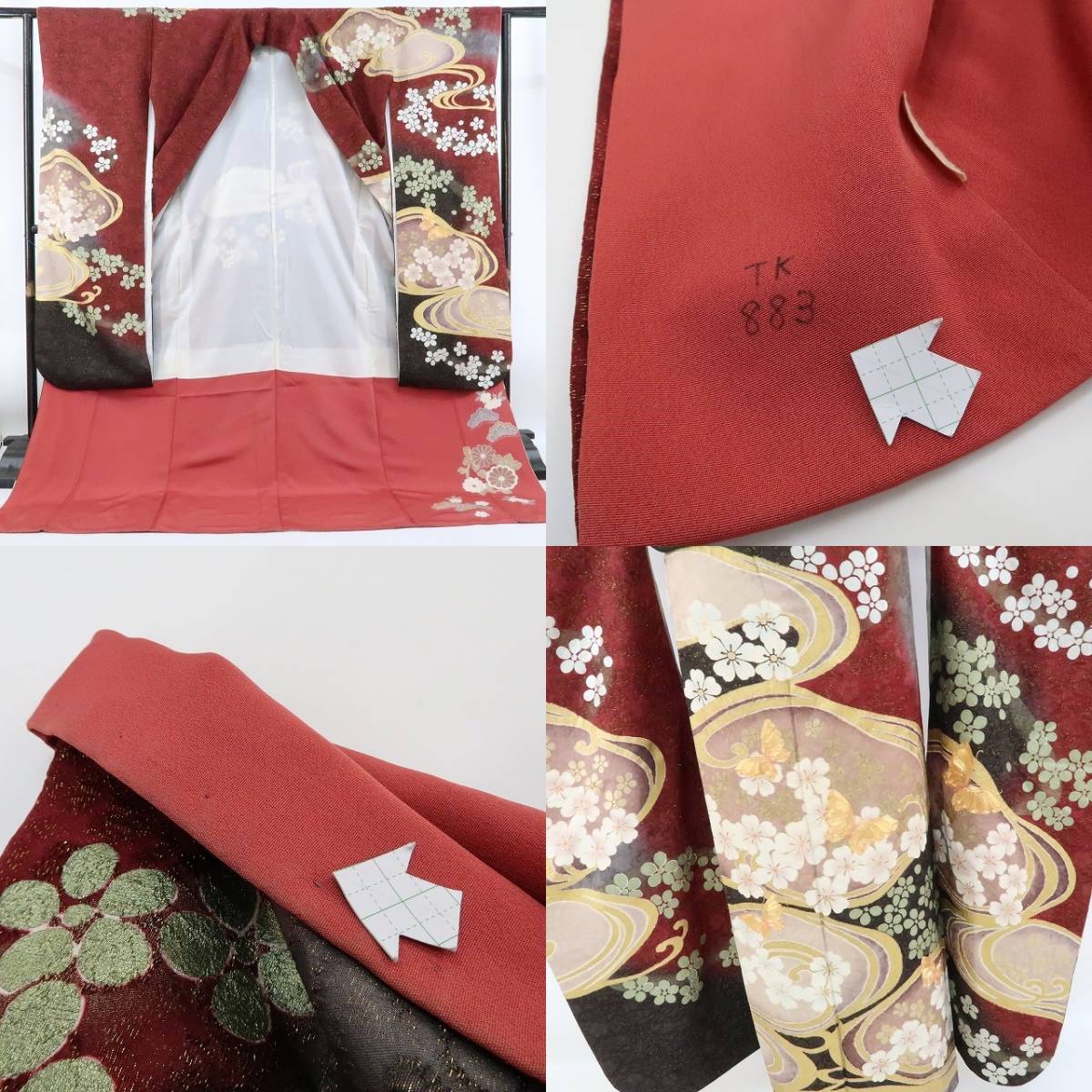 ゆめsaku2 美品 ３点セット 金駒刺繍 金通し 着物 成人式 正絹“輝きで魅せる沸き立つ美しさ”振袖・帯揚げ・帯締め 1877　