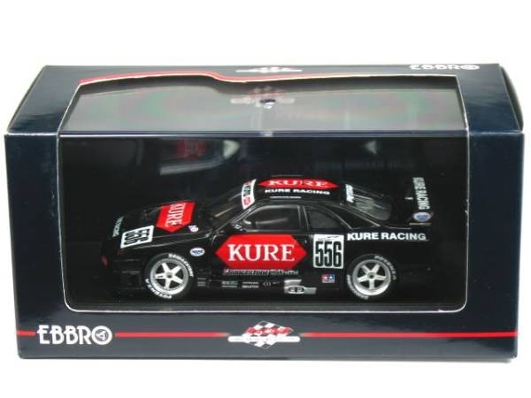 エブロ 1/43 JGTC 1996 KURE スカイライン GT-R R33 (43977)_画像1