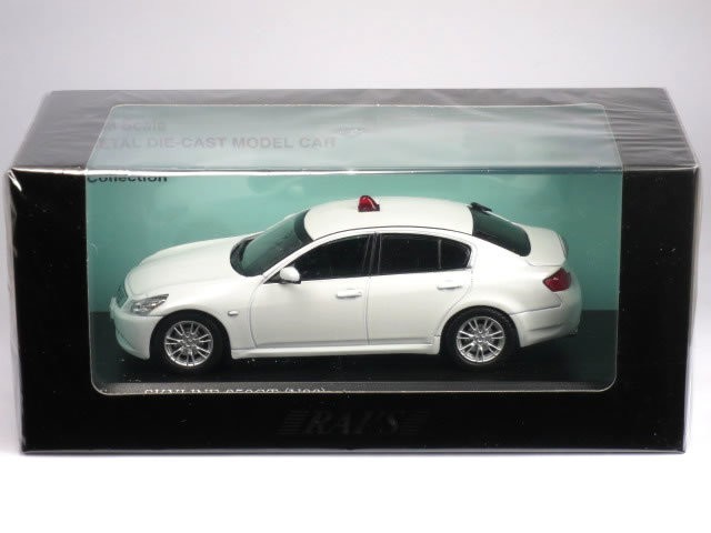 品質保証 350GT スカイライン 日産 1/43 (V36) 高速道路交通警察隊車両【覆面】(H7430718) 埼玉県警察 2007 商用車、公用車 品質保証 350GT スカイライン 日産 1/43 (V36) 高速道路交通警察隊車両【覆面】(H7430718) 埼玉県警察 2007 商用車、公用車