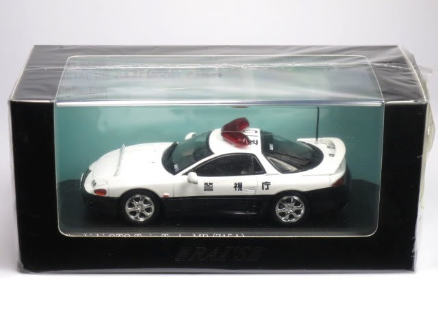 ZoomOn Z142 1/24 トヨタ アルテッツァジータ フルレジンキット ZoomOn Z142 1/24 トヨタ アルテッツァジータ フルレジンキット