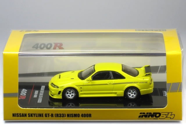 INNO Models 1/64 日産 スカイライン GT-R (R33) NISMO 400R