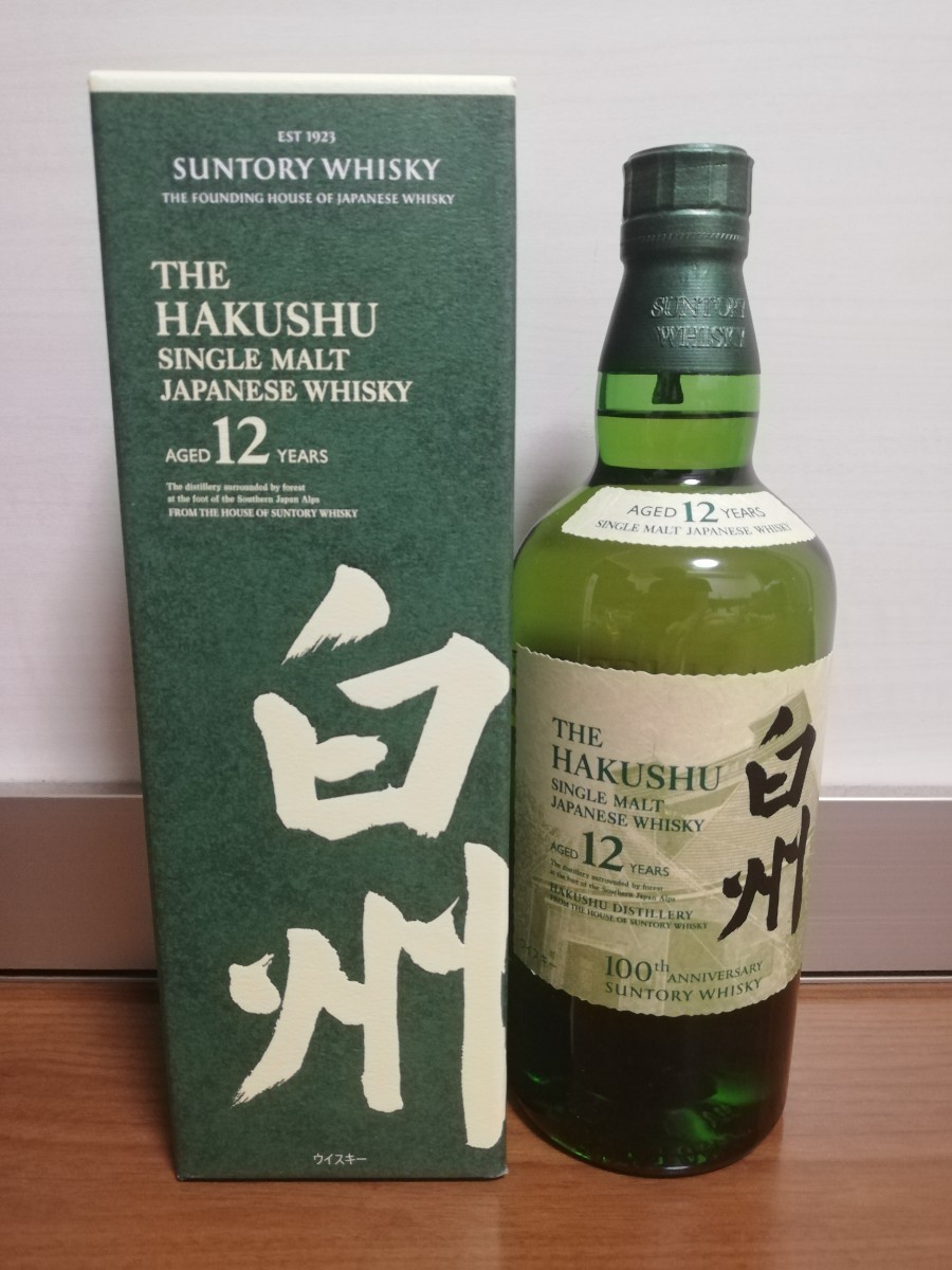 未開栓 サントリー シングルモルトウイスキー 白州 12年 700ml 箱付き