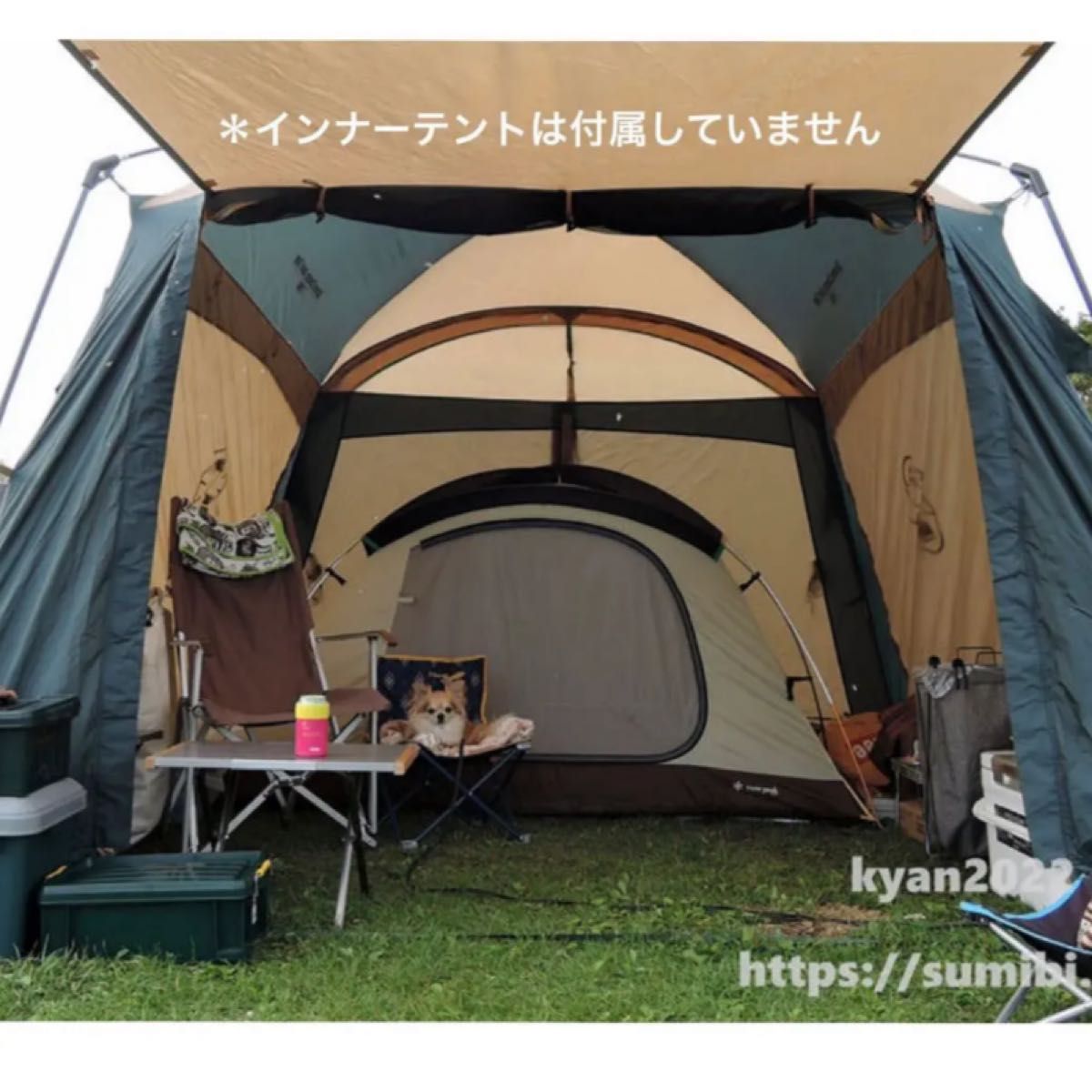 Coleman コールマン スクリーンキャノピー タープ2 タープ Coleman コールマン スクリーンキャノピー タープ2 タープ