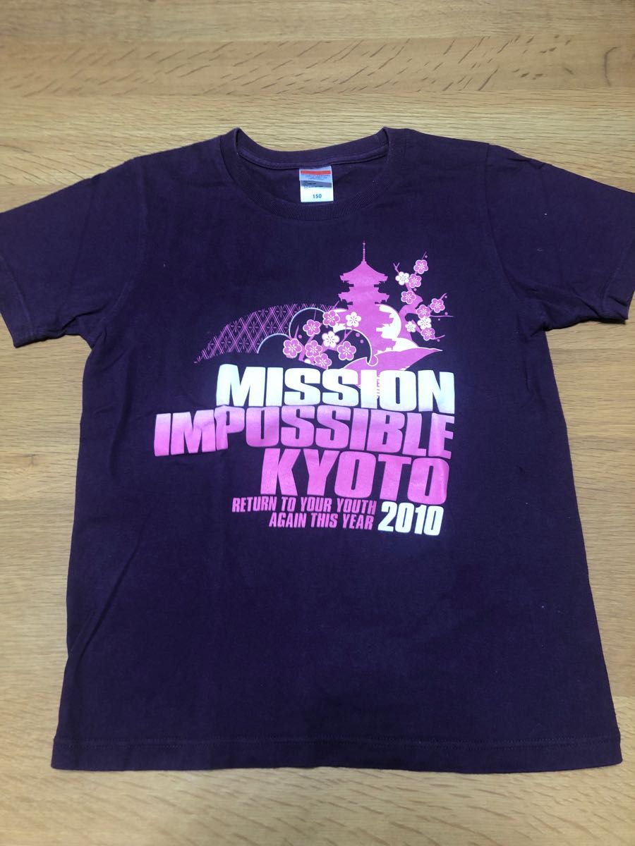 京都大作戦2010 Tシャツ