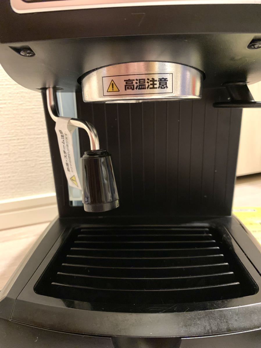 デロンギ(DeLonghi) エスプレッソ カプチーノメーカー EC152J コーヒー