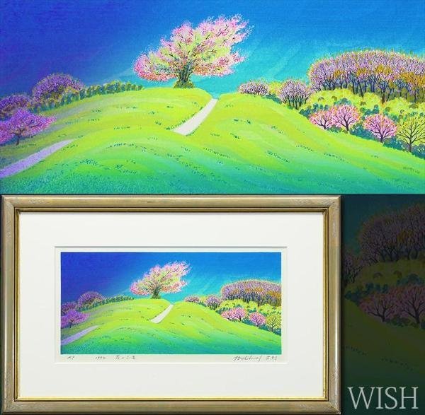 真作】【WISH】牧野宗則「花の小道」木版画 約6号 1994年作 直筆サイン