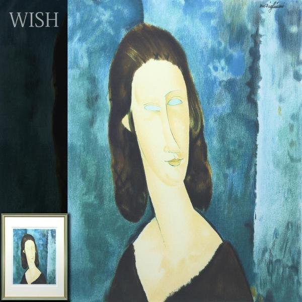 真作】【WISH】アメデオ・モディリアーニ Amedeo Modigliani