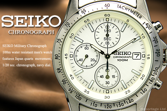 海外限定生産逆輸入モデル【SEIKO】セイコー 1/20秒高速クロノグラフ SV 新品