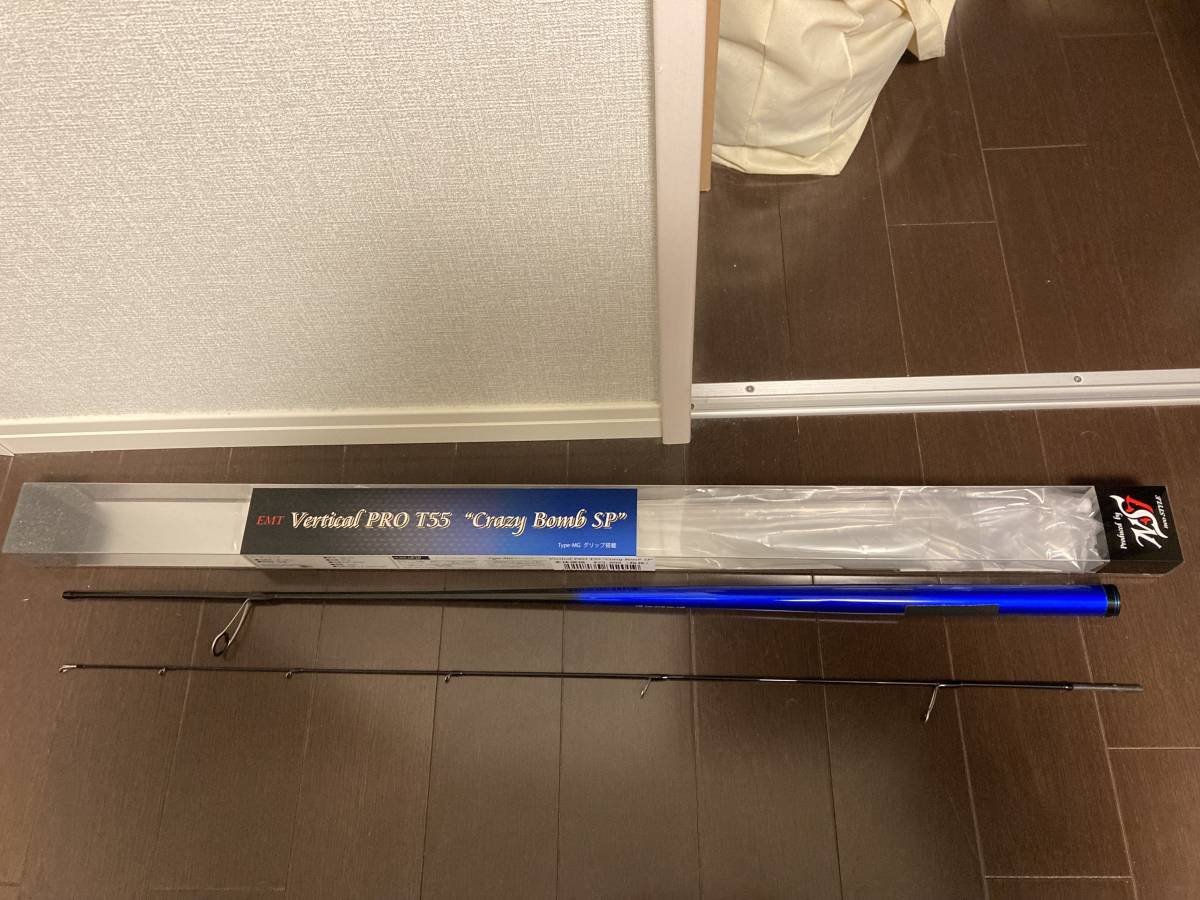 ヤフオク! - 【中古】ネオスタイル バーティカルプロ ボムバチ Vert...