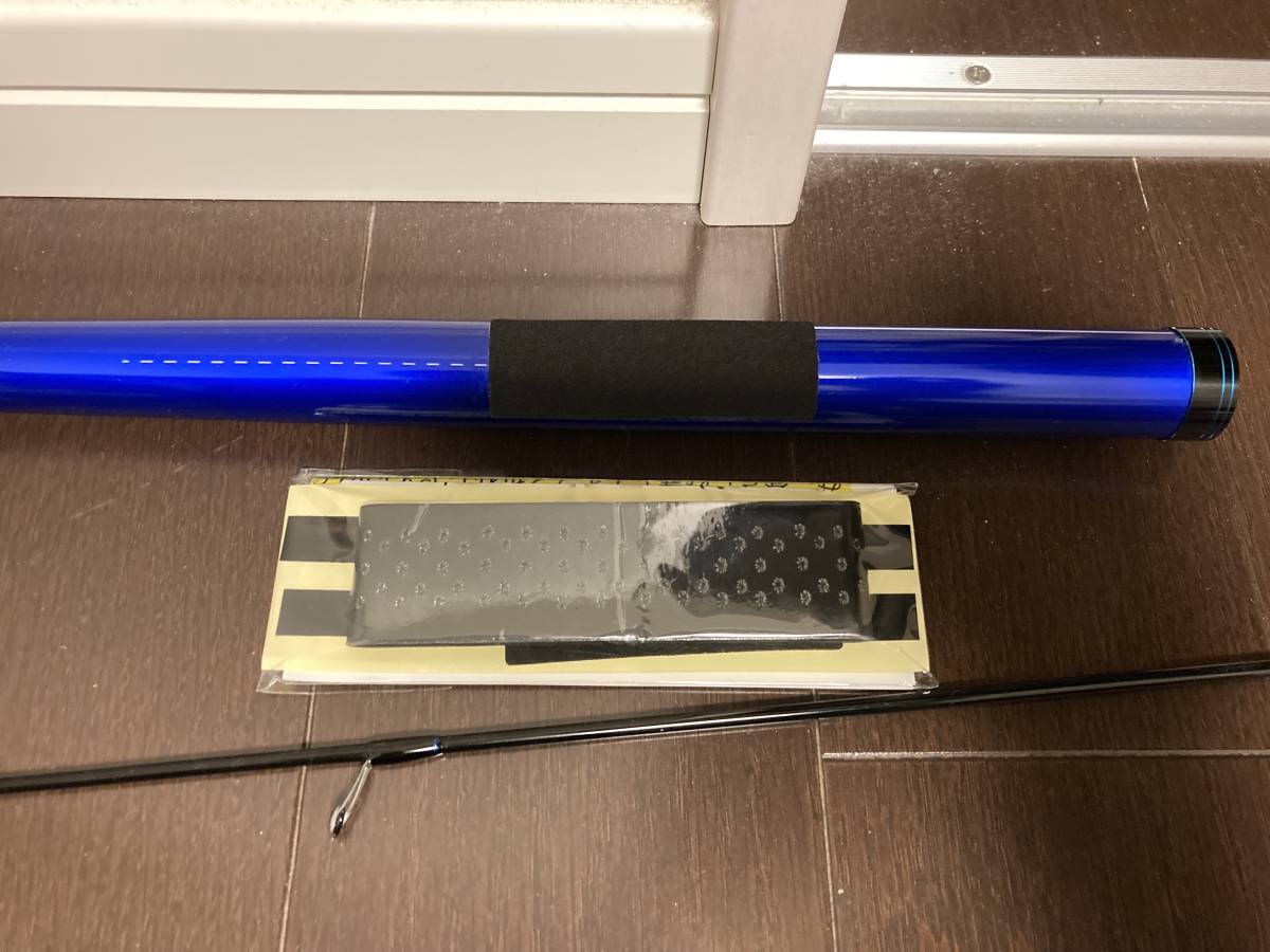 【中古】ネオスタイル バーティカルプロ ボムバチ Vertical PRO T55