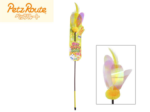 item_image_1