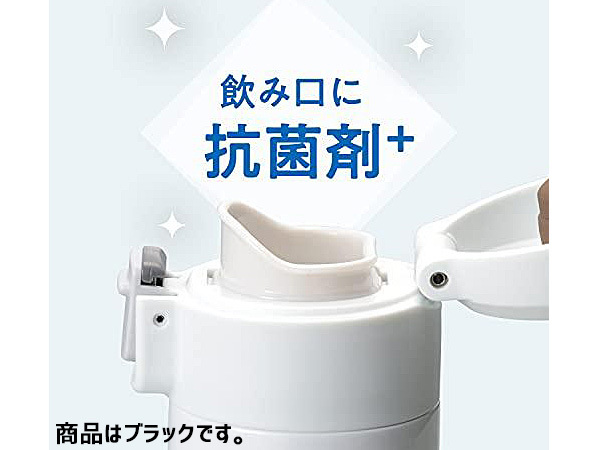 オミット ワンタッチ栓スリムマグボトル 300ml ブラック RH-1512 水筒 お祝い ギフト プレゼント_画像2