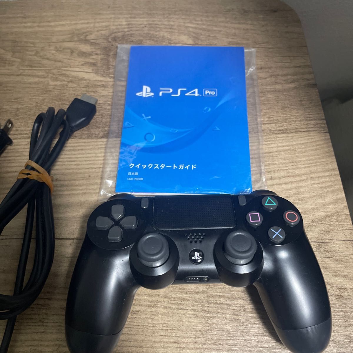 PlayStation4Pro 1TB CUH ジェットブラック